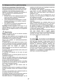 Страница 27