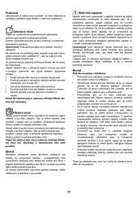 Страница 59