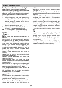 Страница 94