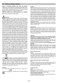 Страница 35