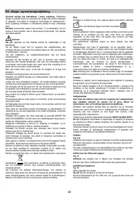 Страница 22