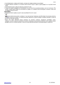 Страница 22