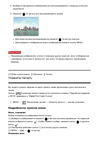 Страница 155