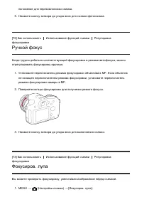 Страница 85