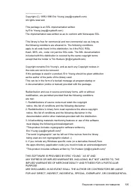 Страница 129