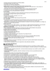 Страница 15