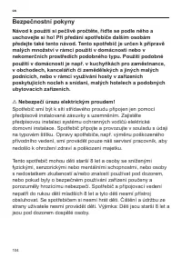 Страница 108