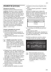 Страница 113