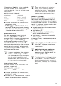 Страница 115
