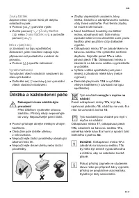 Страница 121