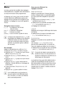 Страница 42