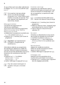 Страница 44