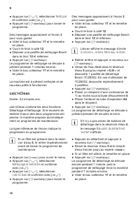Страница 50