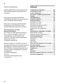 Страница 56