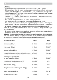 Страница 26