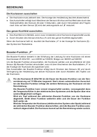 Страница 46