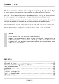 Страница 58