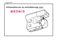 Страница 62