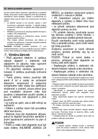 Страница 47