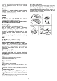 Страница 52