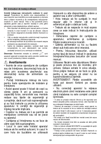 Страница 59