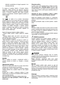 Страница 63