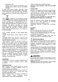 Страница 78