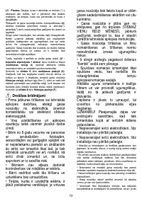 Страница 72