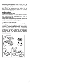 Страница 14