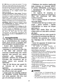 Страница 24