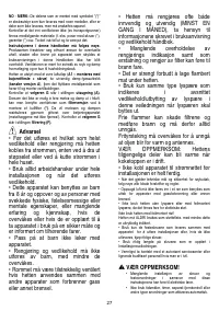 Страница 27