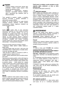 Страница 49