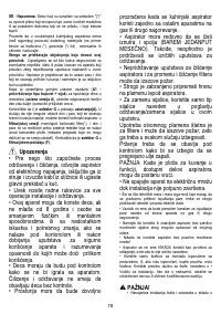 Страница 78