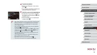 Страница 140