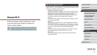 Страница 141