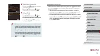 Страница 152
