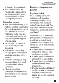 Страница 37