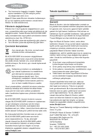 Страница 56