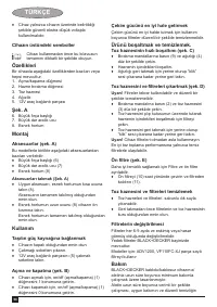 Страница 50