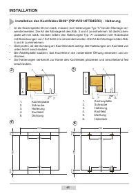 Страница 46