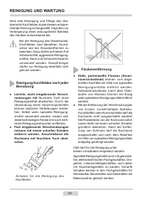 Страница 63