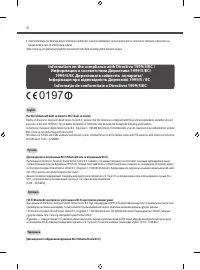 Страница 47