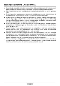 Страница 46