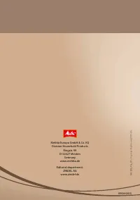 Страница 50