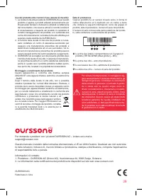 Страница 39
