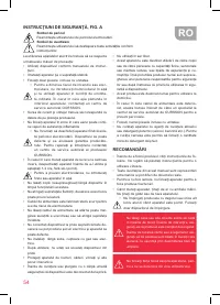 Страница 54