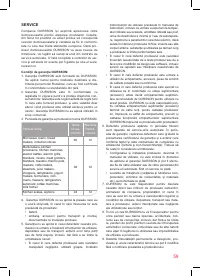 Страница 59