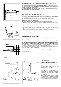 Страница 104