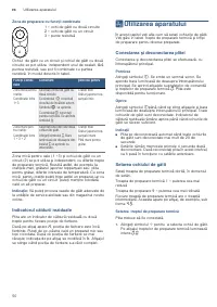 Страница 50