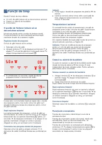 Страница 53